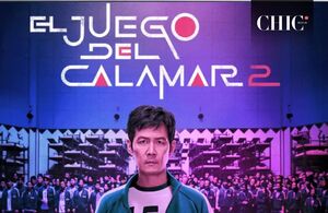 Lanzan latas especiales de cervezas con temática de El Juego del Calamar (Netflix)