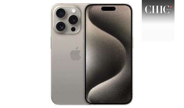 Así se ve el iPhone 15 Pro en oferta en Amazon (Foto: Amazon)