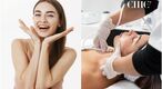 Tendencias en medicina estética que debemos tener en la mira (Foto: Freepik)