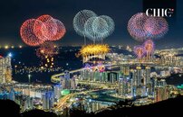 Rituales en Año Nuevo / Foto: Freepik