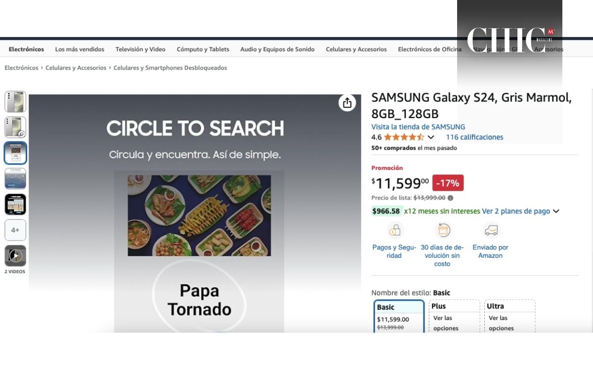Precio del Samsung Galaxy S24 (Amazon)