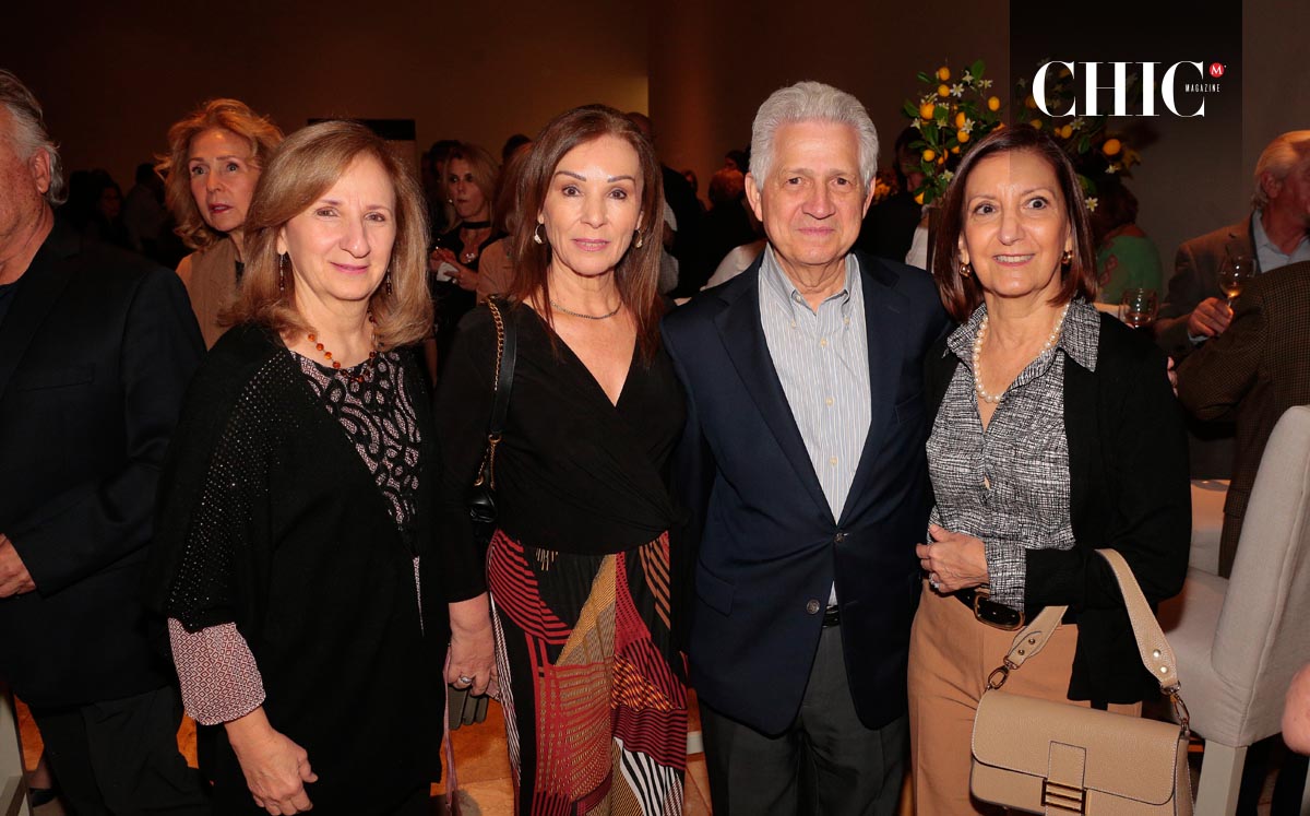 Georgina Martínez, Ana Teresa Benavides, Teodoro Guzmán y Goergina Elizondo