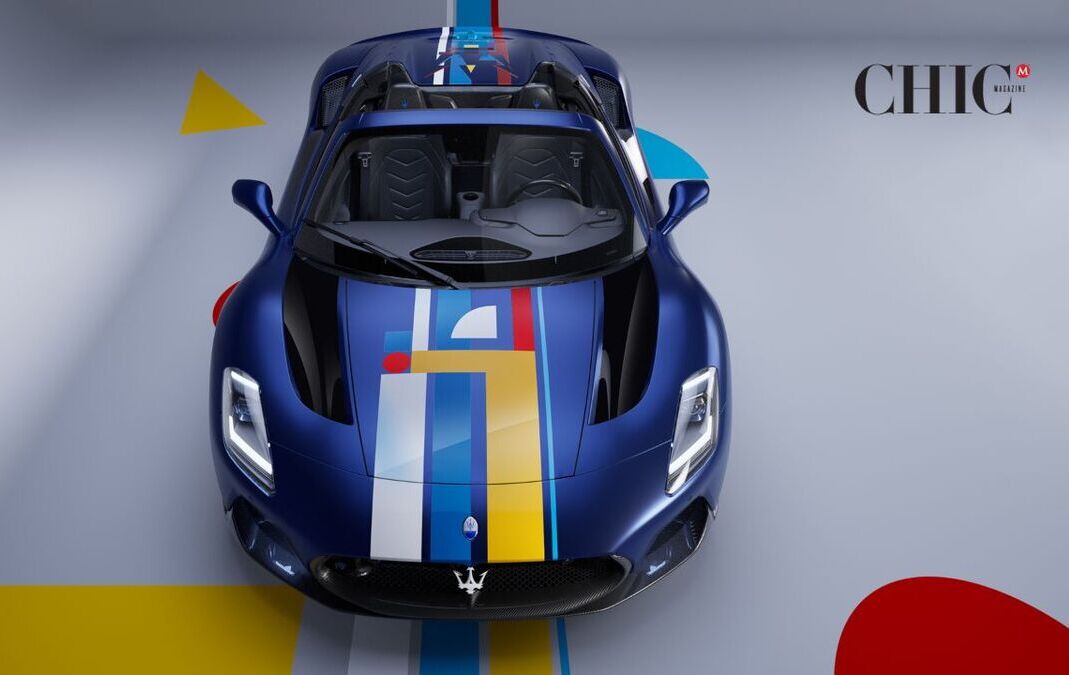Maserati MC 20 diseñado en la Officine Fuoriserie