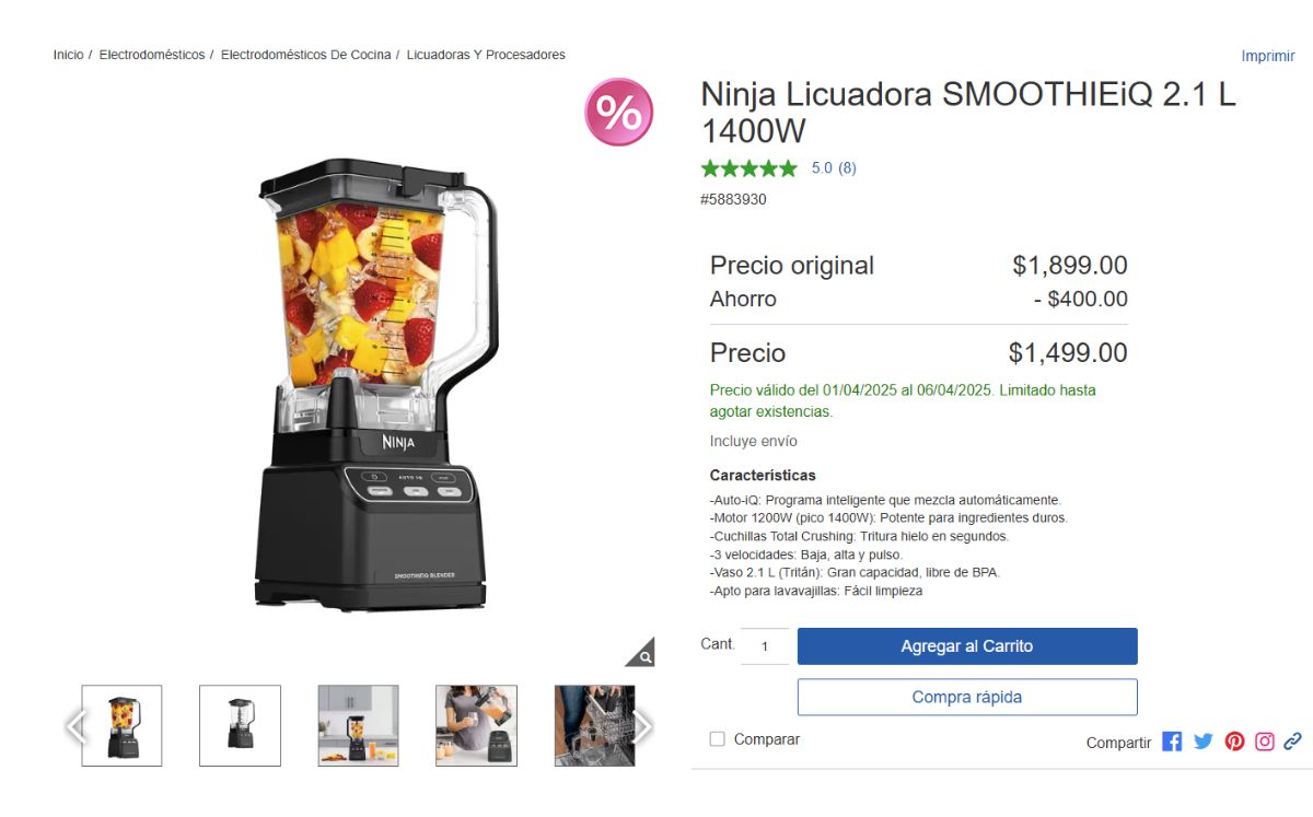 Así es la oferta de la licuadora Ninja en Costco (Foto: Costco)