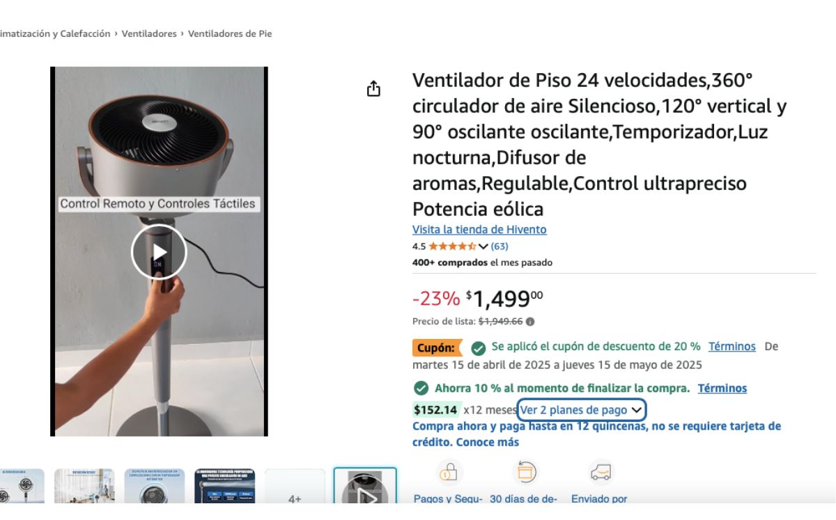 Precio del ventilador 360º con 24 velocidades (Amazon)