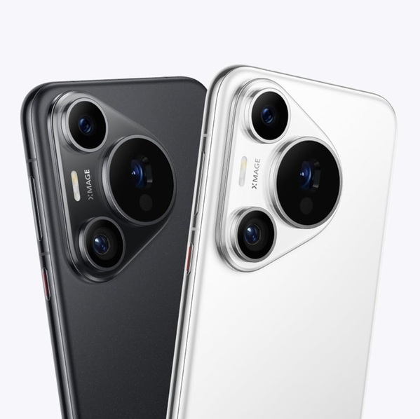 Así es el Huawei Pura 70 Ultra (Foto: Amazon)