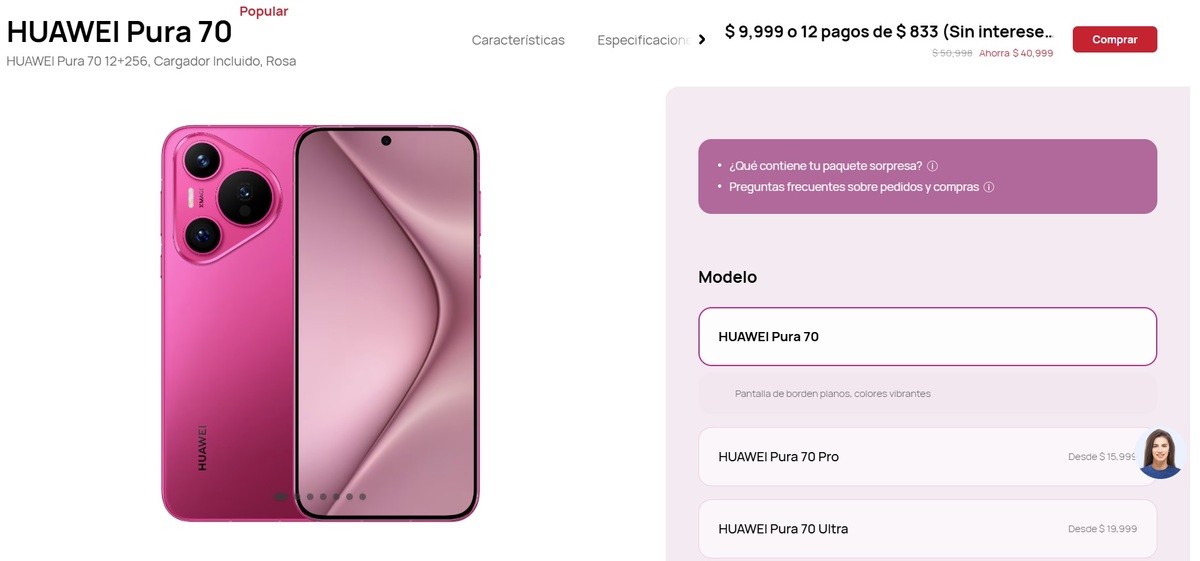 Oferta del Huawei Pura 70 con paquete sorpresa (Foto: Huawei)