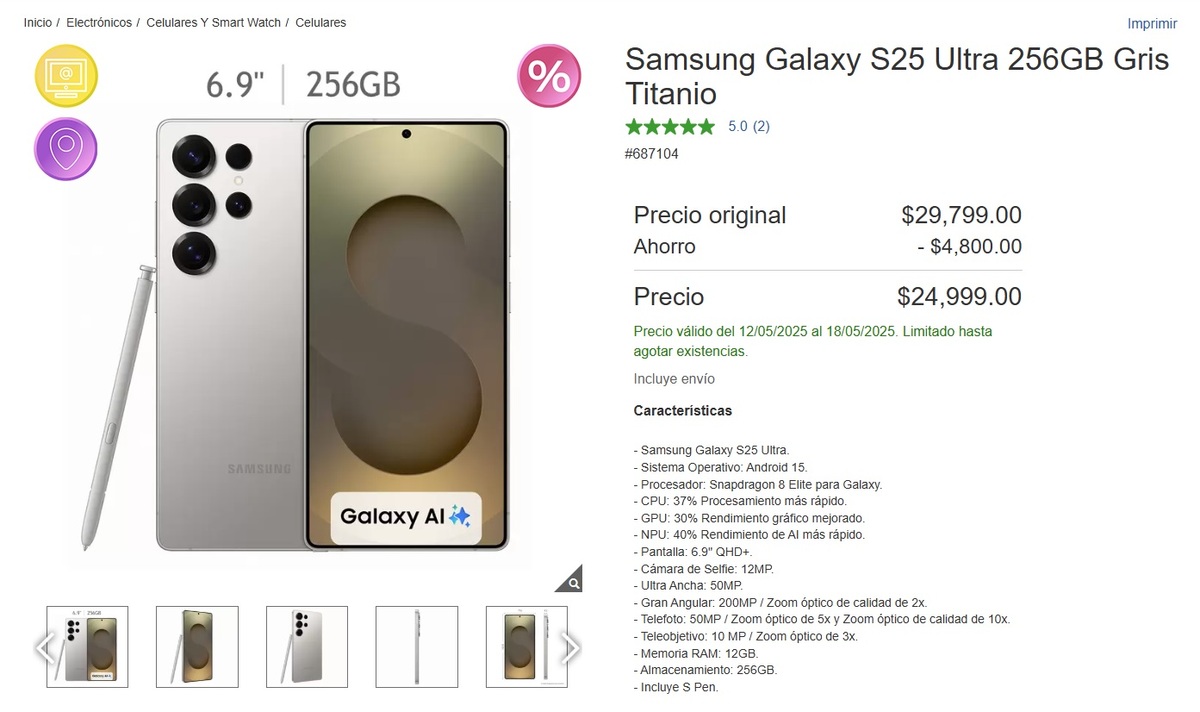 El Samsung Galaxy S25 Ultra tiene un descuento de casi 5 mil pesos (Foto. Costco)