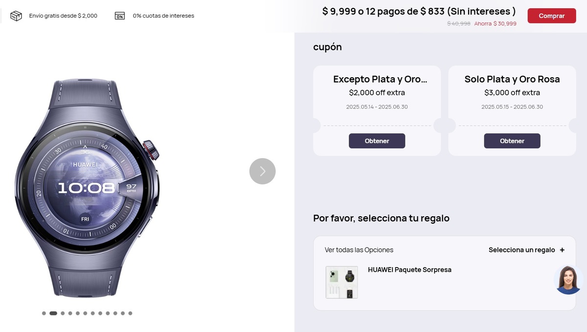 El Huawei Watch 5 apenas salió a la venta (Foto: Huawei)