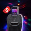 Conoce los detalles de la bocina portátil JBL en oferta en la Venta Nocturna de Liverpool (Liverpool)
