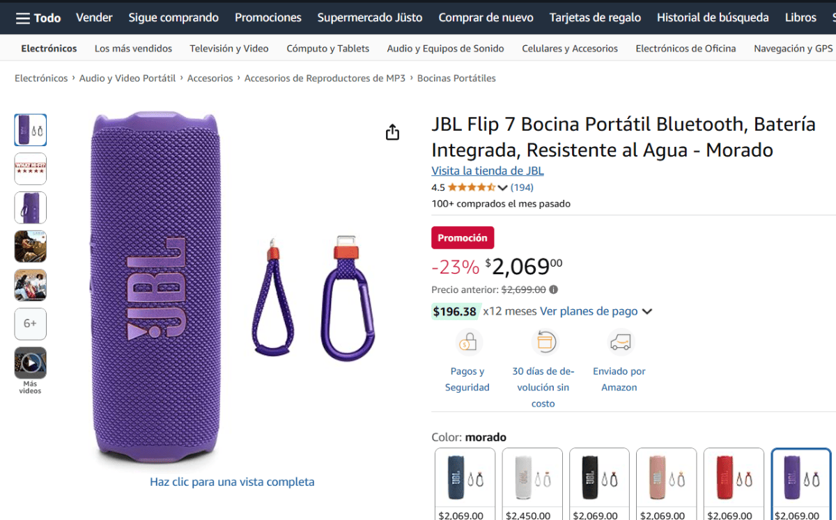 Bocina JBL de oferta en Amazon México (Foto: Amazon México)