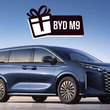 La preventa de la BYD M9 llegó a México con este regalo que puedes conseguir (BYD)