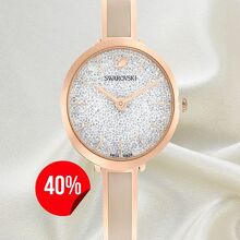 El reloj Swarovski en descuento es todo lo que necesitas para elevar tu outfit (Liverpool)