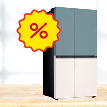 Walmart remata refrigerador LG con $10 mil pesos de descuento (Foto: Walmart/Canva)