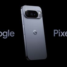 Google Pixel 10: Precio, características y disponibilidad en México (Foto: Google)