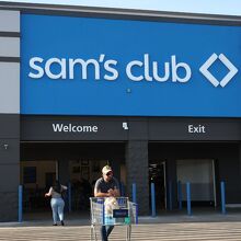 Esta promoción solo dura unos días y cambiará tu forma de comprar en Sam’s Club (GETTY IMAGES)