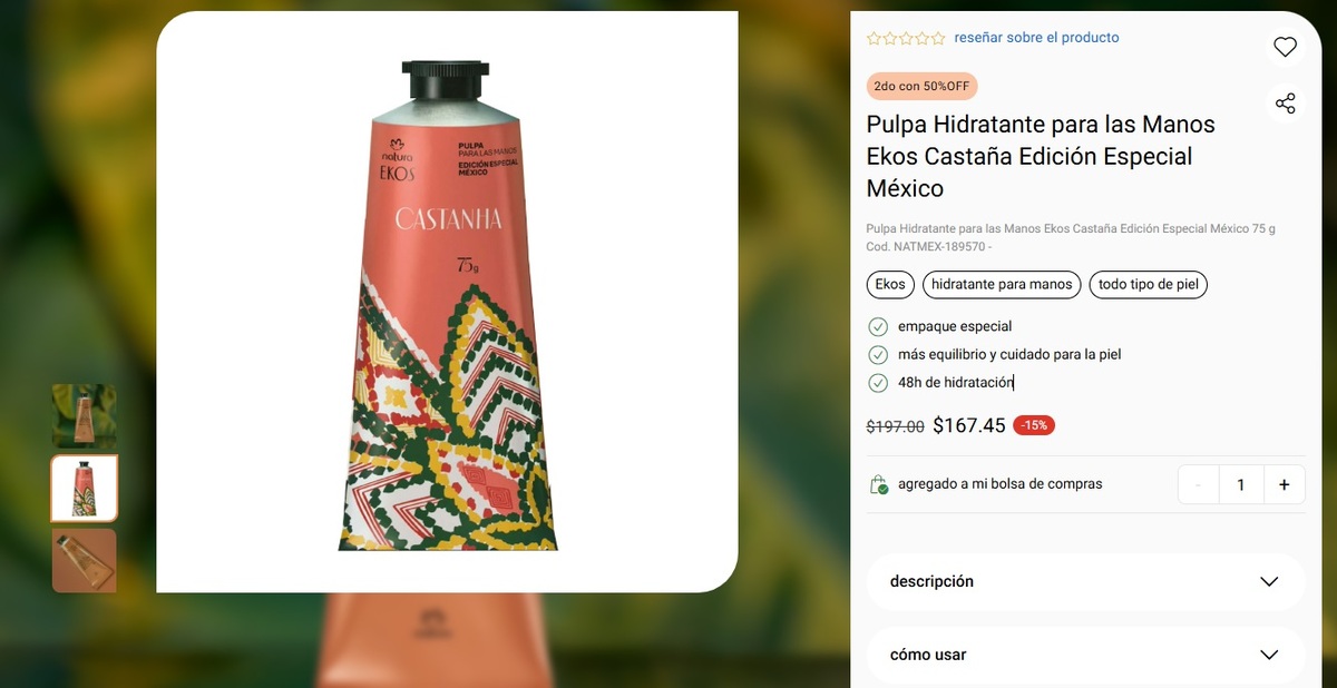 Oferta de la pulpa hidratante Ekos Castaña Edición Especial México (Foto: Natura)