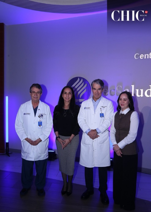Juan Homar Páez, Karla Vargas, Guillermo Torre y María Eugenia Díaz.  (Cortesía)
