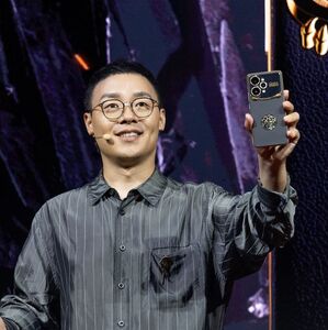 Así se ve el nuevo realme edición limitada de Game Of Thrones (realme)