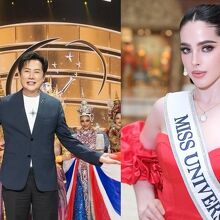 Nawat Itsaragrisil fue expulsado de Miss Universo 2025 tras insultar y agredir verbalmente a Fátima Bosch (Instagram)