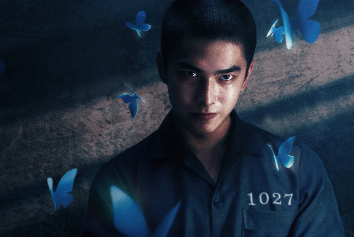 Chiang Chi es Zhou Pin-yu (Foto: Netflix)