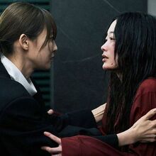 “Tú siempre estuviste ahí”, final explicado de la nueva miniserie de Netflix (Foto: Netflix)