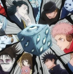 "Jujutsu Kaisen": Cómo y dónde ver el anime correctamente antes de "Ejecución" (Foto: Instagram)