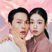 “Beso Dinamita” en Netflix: ¿cuántos capítulos tendrá la primera temporada y cuándo se estrenan todos? (Foto: Netflix)