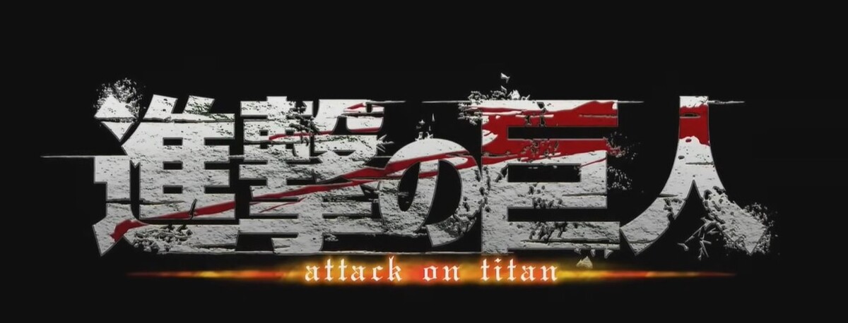 El anime mantiene su influencia en nuevas generaciones.