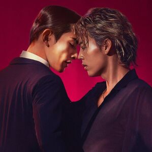 ¿El concurso existe? Esta es la inspiración detrás de "10DANCE" (Foto: Instagram)