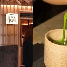 SAN Condesa: el ritual del matcha japonés en la Ciudad de México