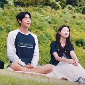 La película coreana de Netflix conmueve por su historia de amor y memoria. Te contamos si está inspirada en hechos reales (Instagram)