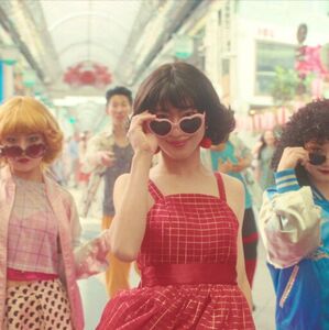 ¿Quién es Ai Haruna? La cantante trans japonesa que inspiró “Ahí estoy yo”, el nuevo drama de Netflix (Netflix)