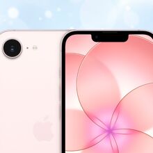 iPhone 17e: Características, precios, preventa y fecha de salida (Foto: Apple)