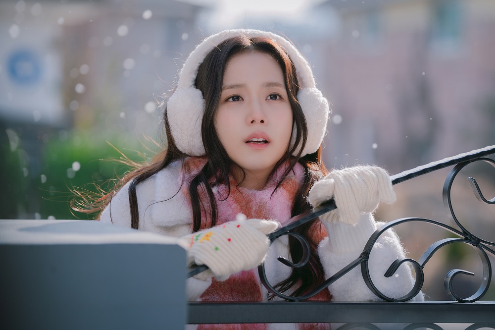 Jisoo es Seo Mi-rae (Foto: Netflix)