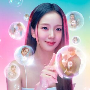 Reparto de "Un novio por suscripción": Ellos son todos los novios (Foto: Netflix)