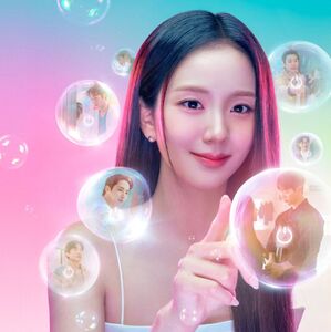 Reparto de "Un novio por suscripción": Ellos son todos los novios (Foto: Netflix)