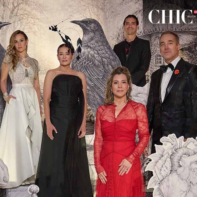 Loreto Villarreal, Paola Celada, Taiyana Pimentel, Ana Bárbara Caballero y Mauricio Lobeira