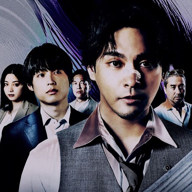 Los pecados de Kujo: Reparto completo de la nueva serie en Netflix (Foto: Netflix)