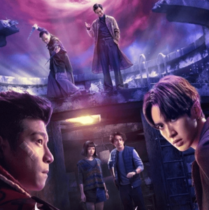 "El Agente Divino" serie en Netflix (Imagen Netflix)