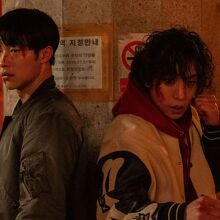 El elenco de “Sabuesos” Temporada 2 llega con caras nuevas a Netflix (Netflix)