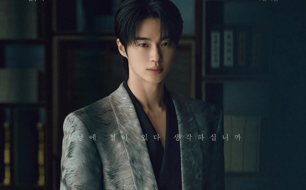 Byun Woo Suk es Gran Príncipe Yi An (Imagen Instagram)