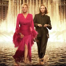 “Hacks”, Temporada 5: ¿Cuántos capítulos tiene y cuándo verlos todos? (Foto: HBO)