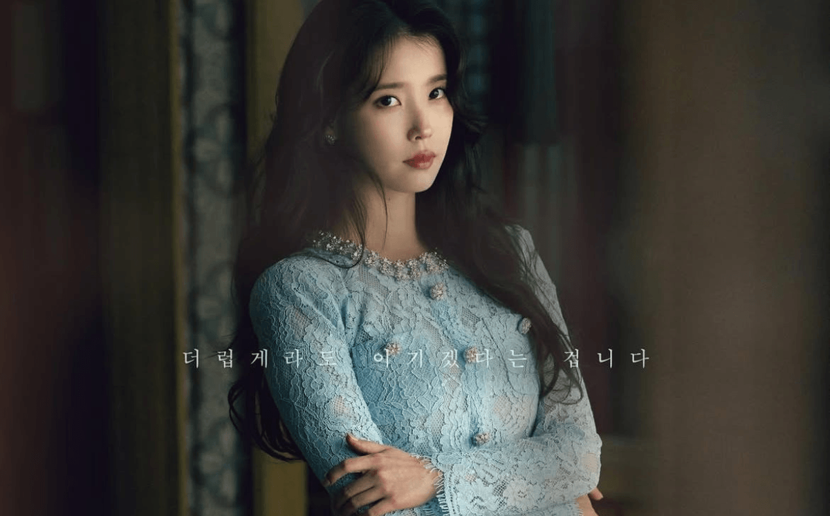 IU es Seong Hui-ju (Imagen Instagram)