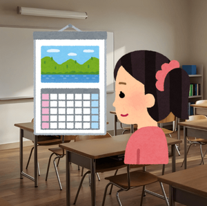 ¿Habrá puentes en abril 2026? (Imagen Chic)