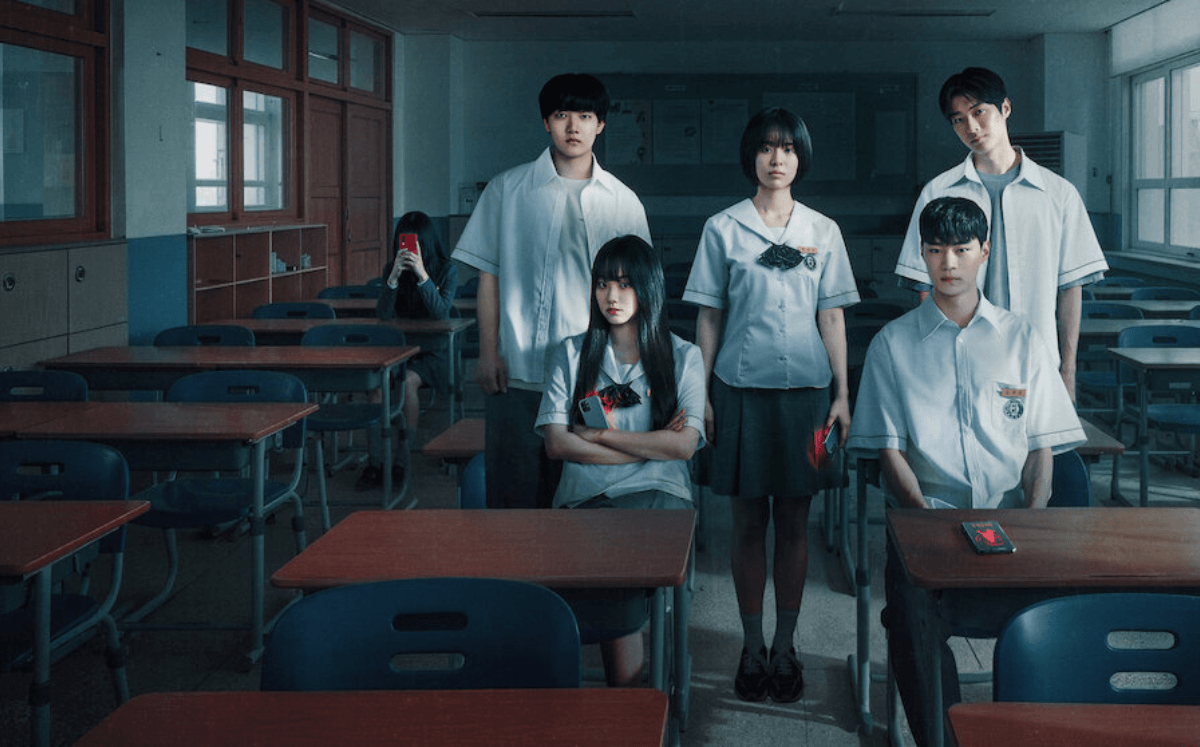 "Si los deseos mataran" en Netflix