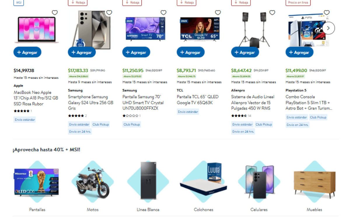 Home de Sam's Club (Imagen Sam's Club)