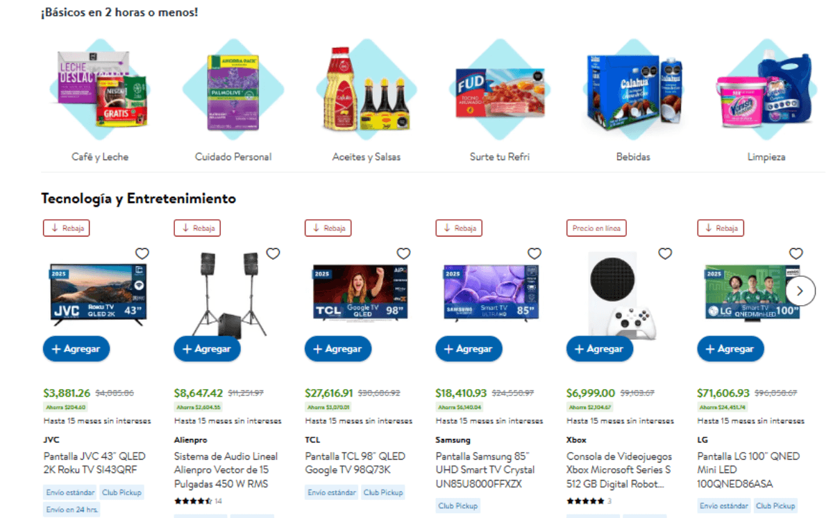 Home de Sam's Club (Imagen Sam's Club)