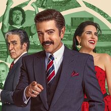 "México 86": Reparto completo de la nueva película mexicana (Foto: Netflix)