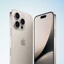 ¿El iPhone 18 Pro Max será más caro en México? Este sería su costo